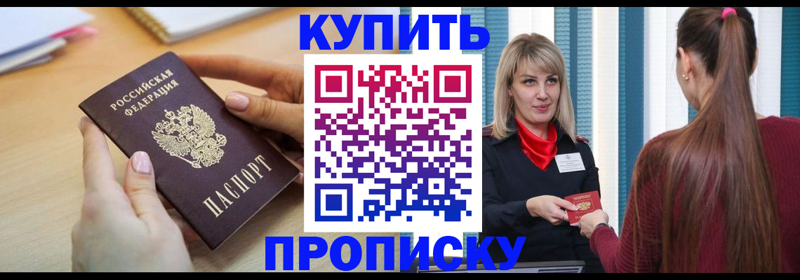 форма 3 в Раменском